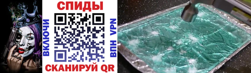 АМФ 97%  Кириллов 