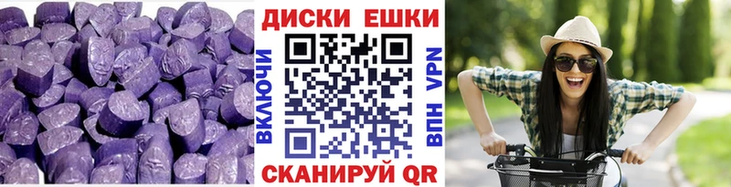 Экстази mix Кириллов