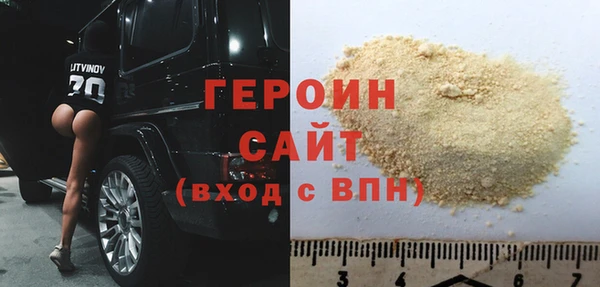 2c-b Грязовец