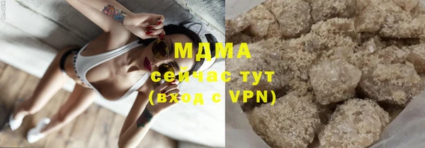 скорость Каменка