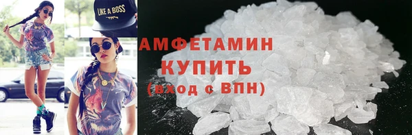 ПСИЛОЦИБИНОВЫЕ ГРИБЫ Переславль-Залесский