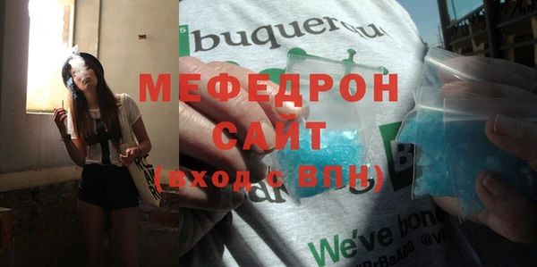 mdpv Остров