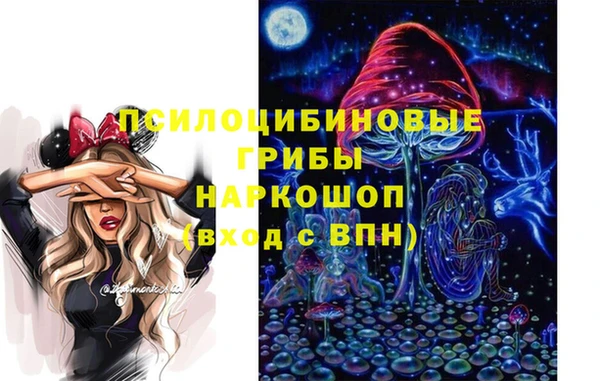 меф VHQ Каменск-Шахтинский