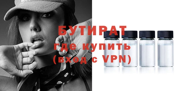 спиды Каменногорск