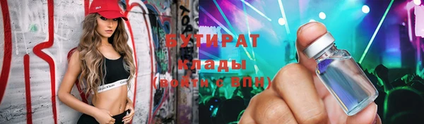 мдпв Карталы