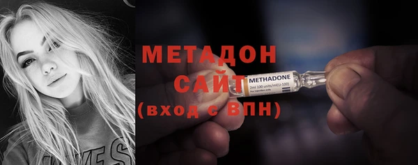 марихуана Пересвет