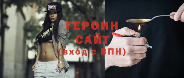 mdpv Остров