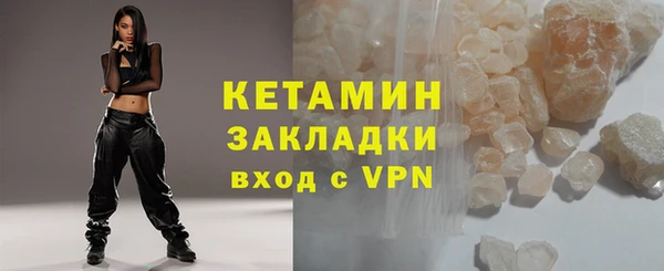 гашиш Касимов