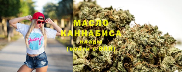 бутик Карпинск