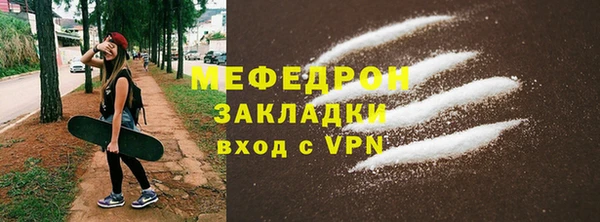скорость Каменка