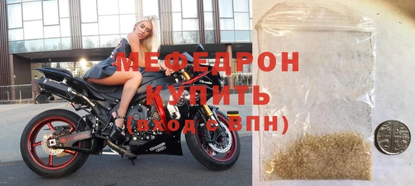спиды Каменногорск