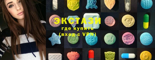 mdpv Остров