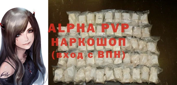 2c-b Грязовец