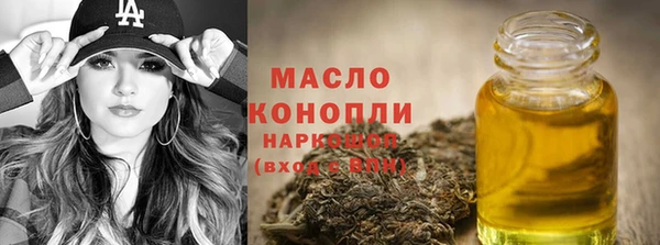 меф VHQ Каменск-Шахтинский