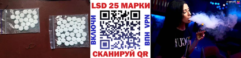 как найти закладки  Кириллов  блэк спрут как войти  Лсд 25 экстази ecstasy 