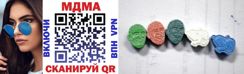mega ссылка  Кириллов  МДМА VHQ 