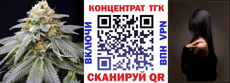 MEGA как войти  сколько стоит  Кириллов  Дистиллят ТГК вейп с тгк 